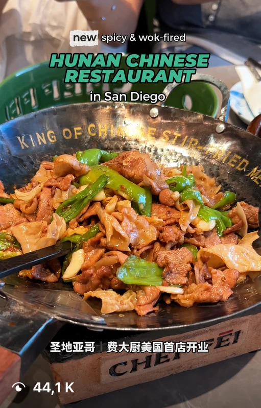lydiathemomcreator's post: Hunan Chinese restaurant in San Diego