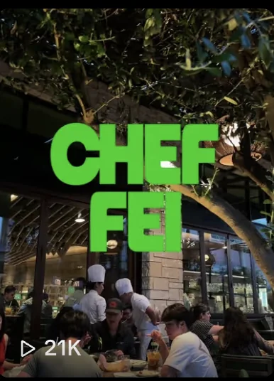 bylauraarante's post: the Chef Fei sign over a full patio