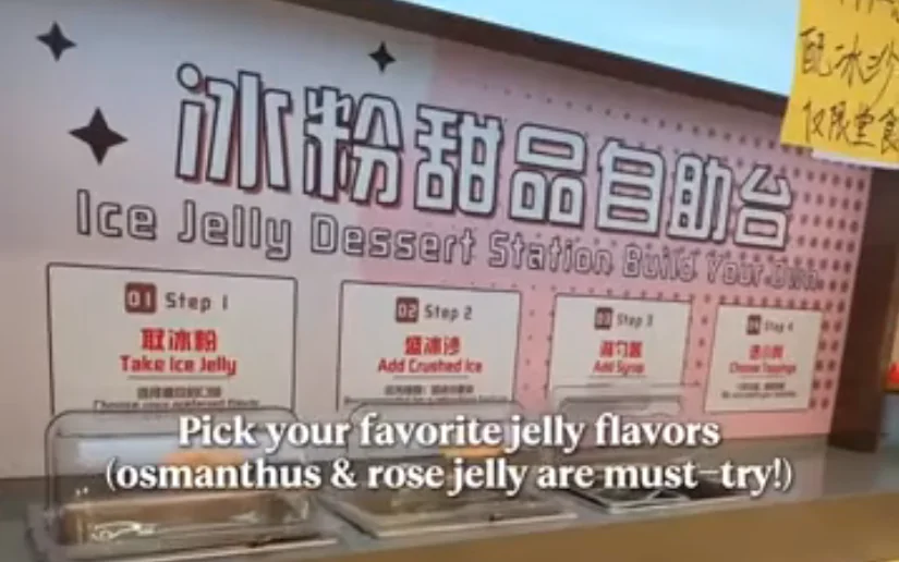 Dagu Rice Noodle, Rice noodles & desserts