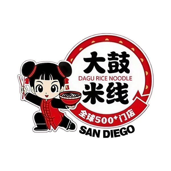 Dagu Rice Noodle logo