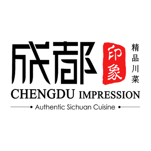 Chengdu Impression