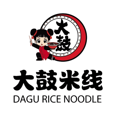 Dagu Rice Noodle