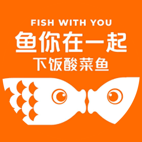 Fish With You